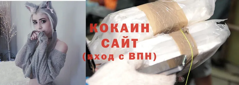 что такое наркотик  Нижнекамск  мориарти как зайти  Cocaine Эквадор 